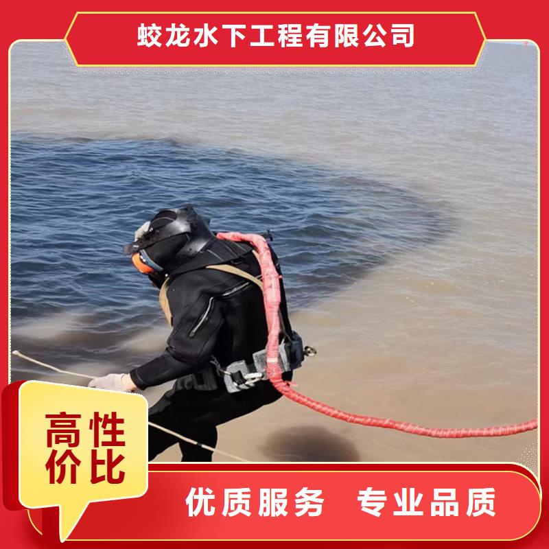 潜水员水中切割源头厂家价格优惠