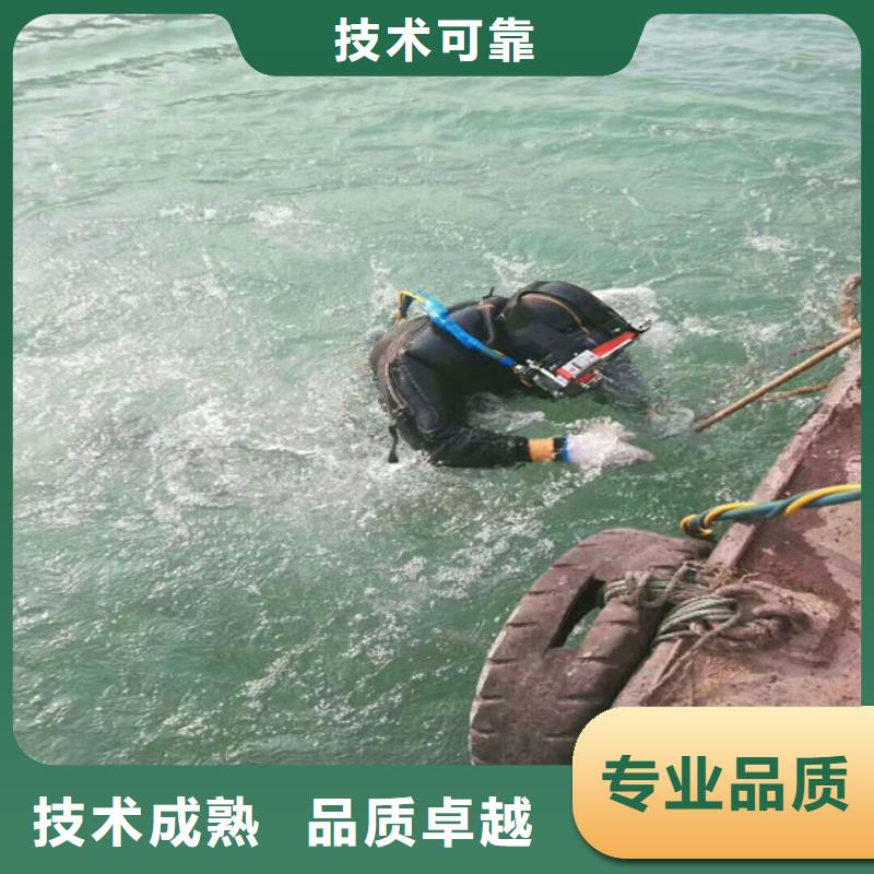 管道水下封堵公司-解决各种难题