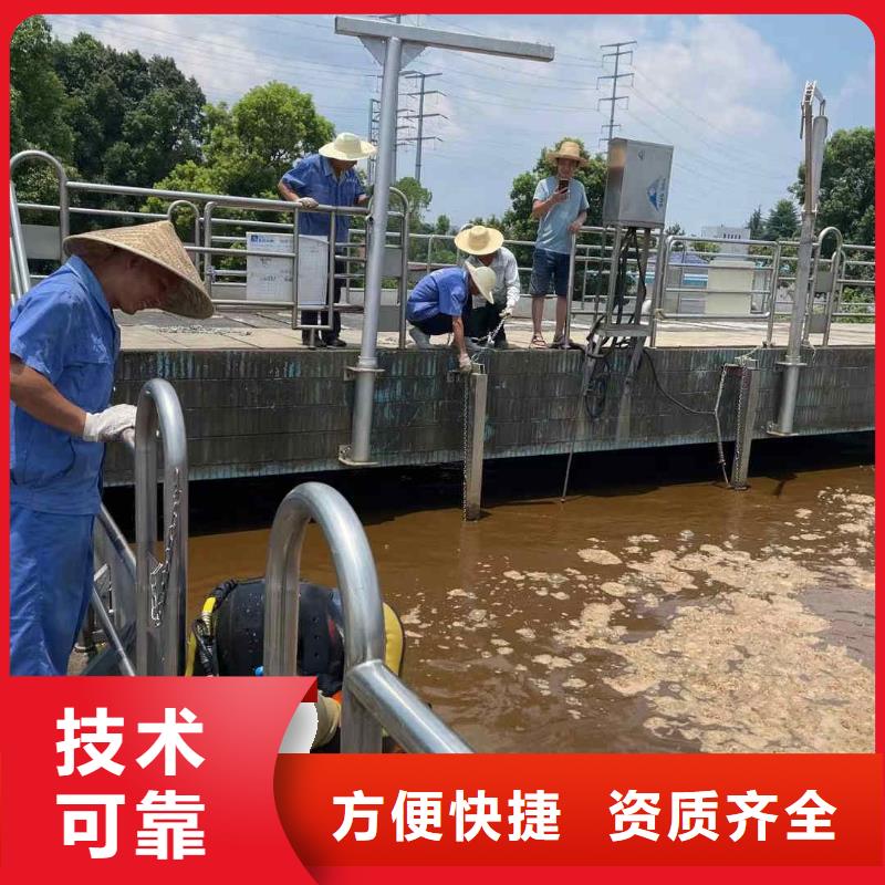 水下工程施工公司_专业潜水单位