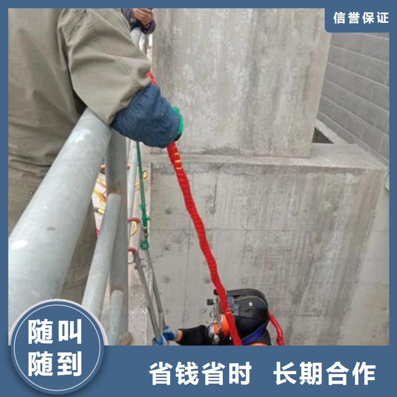 潜水员水中整平生产定做