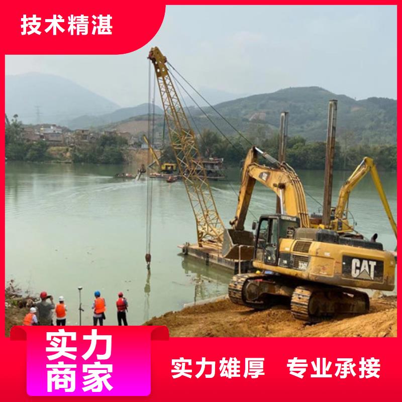 潜水员水里面切割钢板制造商
