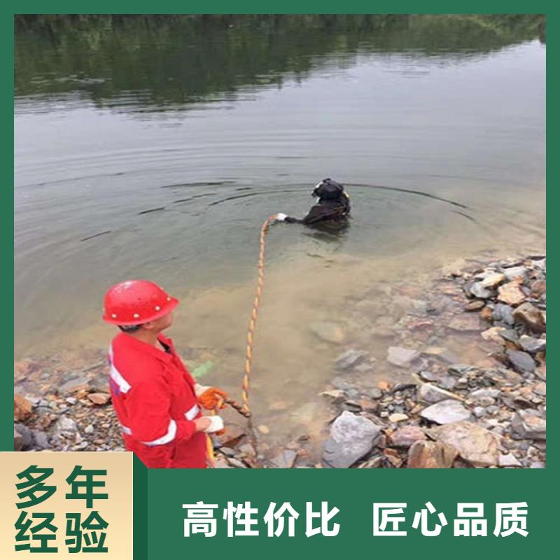 潜水服务公司隧道漏水施工靠谱商家