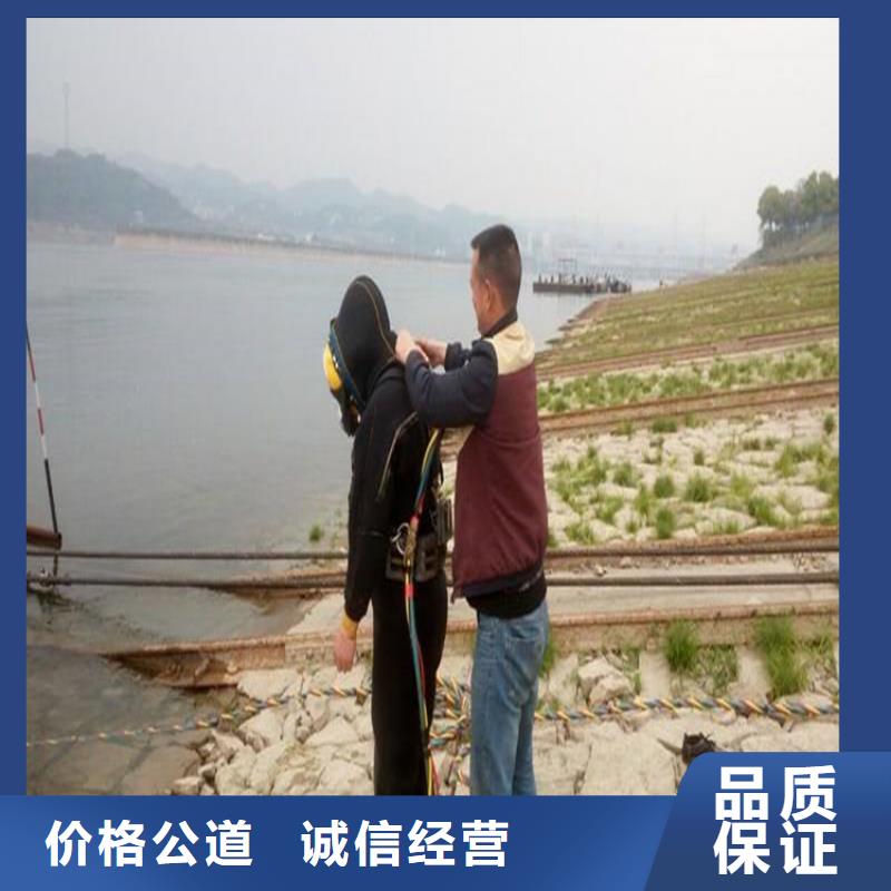潜水员打捞队-生产厂家