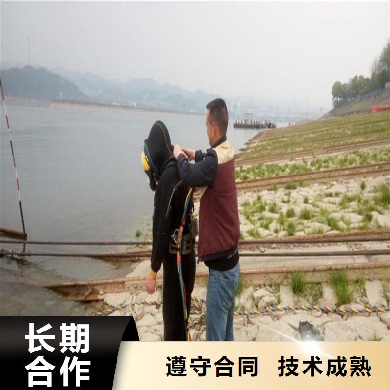 潜水员密闭空间切割水下拍照2025已更新（信心/保障）