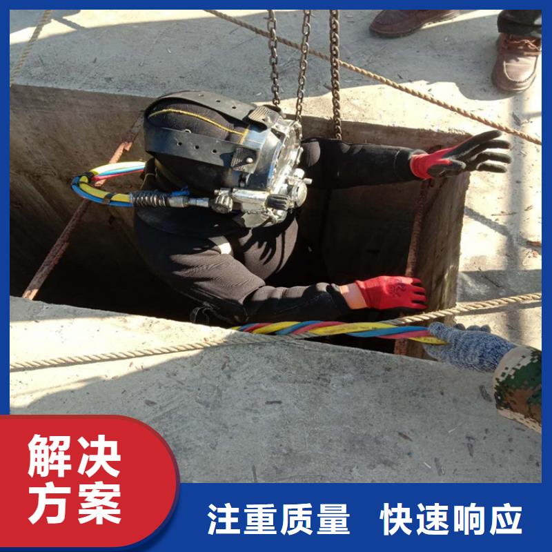 打捞队哪里有