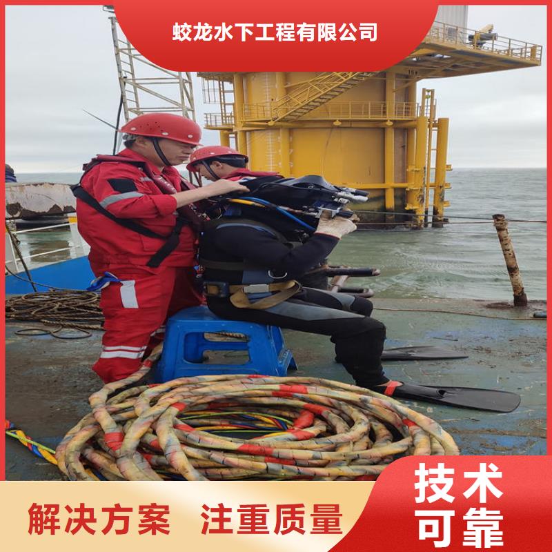 水下沉井堵漏公司产品详细介绍