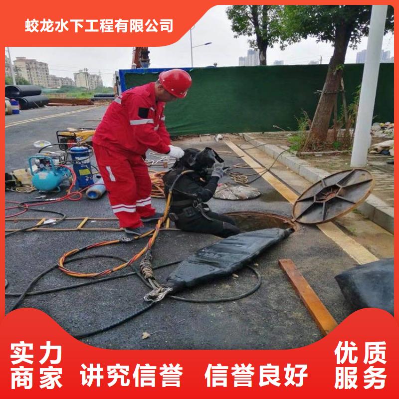 水下钢管桩切割公司本地有吗