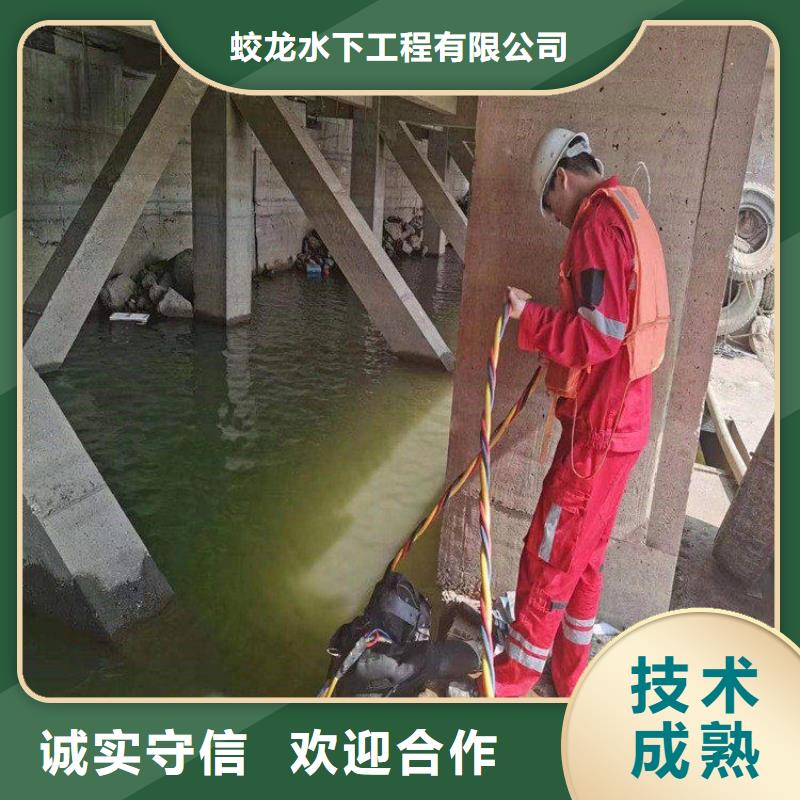 水库闸门清淤厂家优选