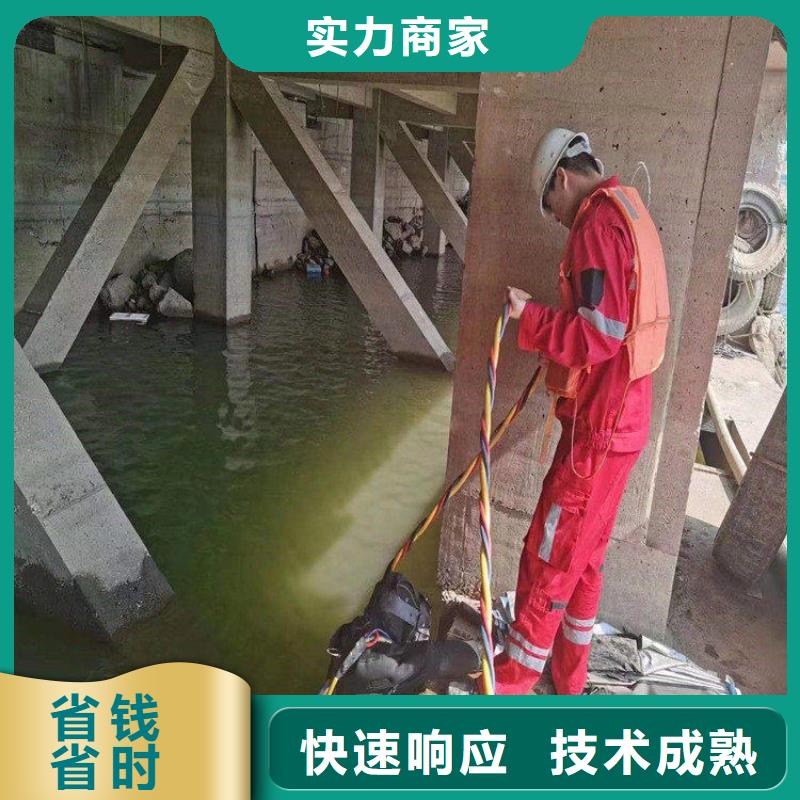 优选：水中清淤方法公司