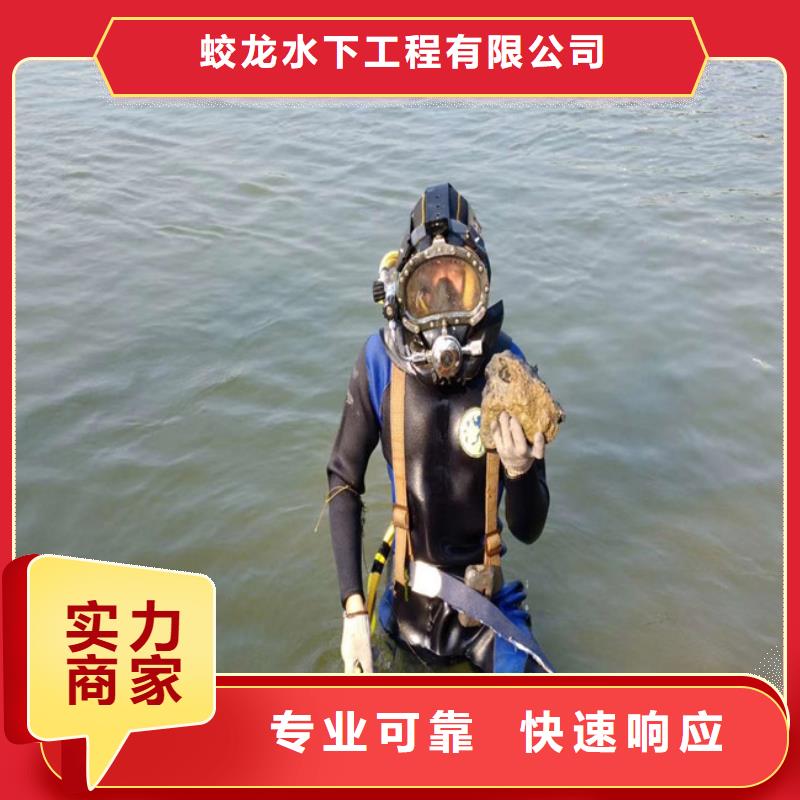 政管道气囊封堵公司信息