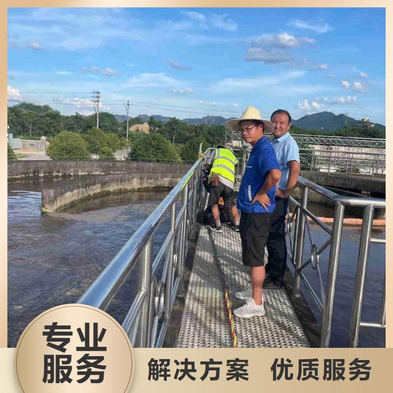 潜水服务公司【水下切割工程】精英团队
