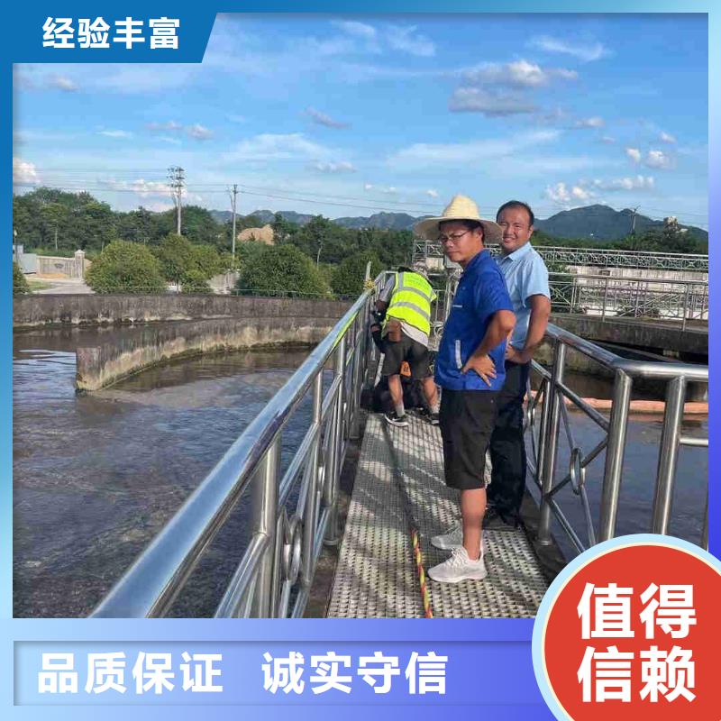 潜水员水下封堵工厂直营