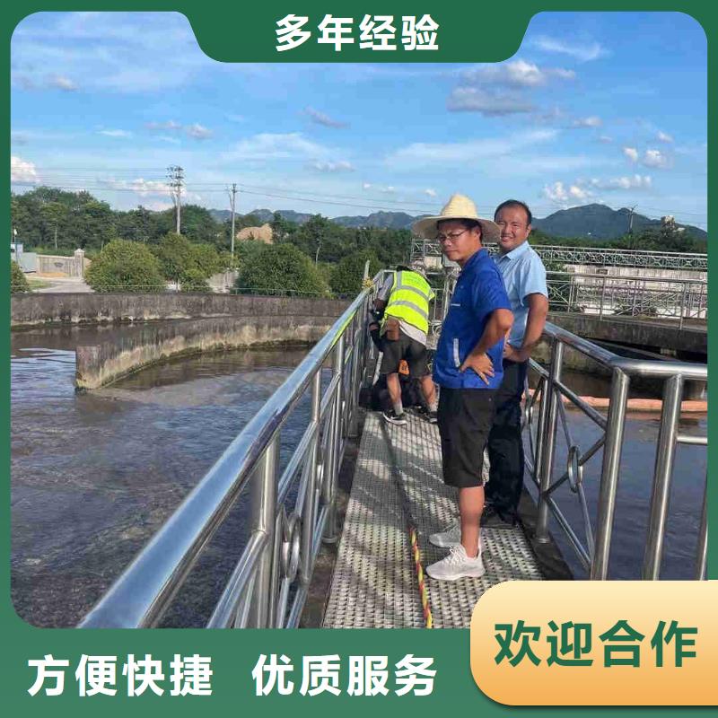 订购潜水员水下焊接