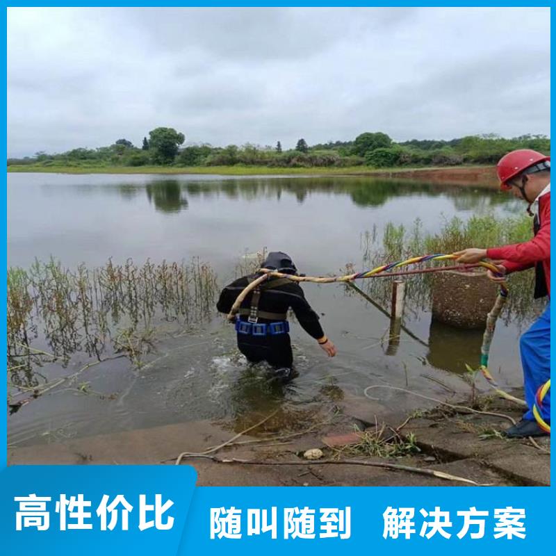 水下管道安装公司本地有吗