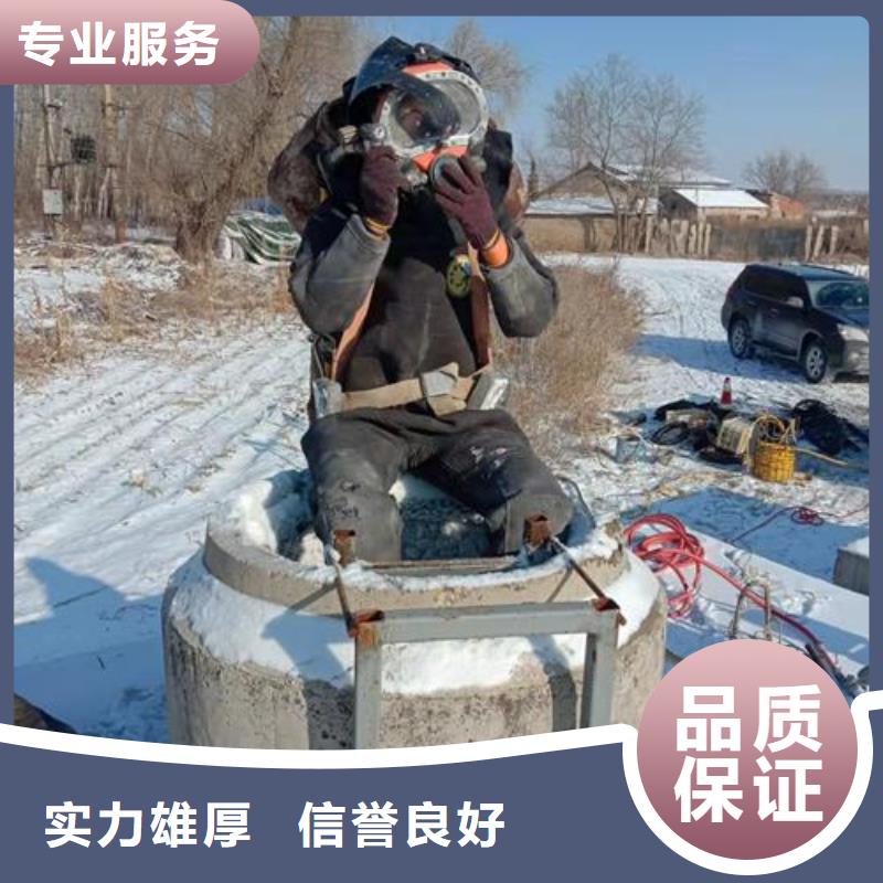 潜水服务公司_水下检测工程经验丰富