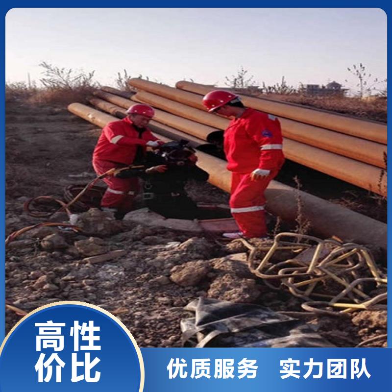 水鬼潜水水下加固厂家直销水鬼潜水水下加固