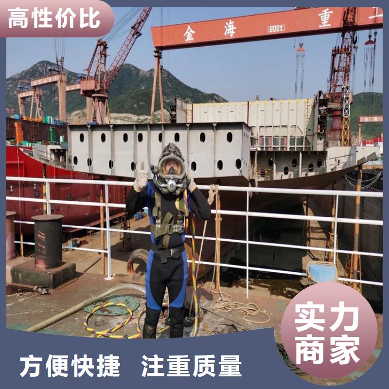 船闸水下检查电话报价