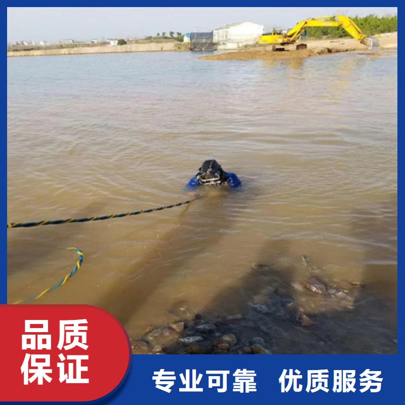 污水中水鬼潜水拆螺丝好货不怕比