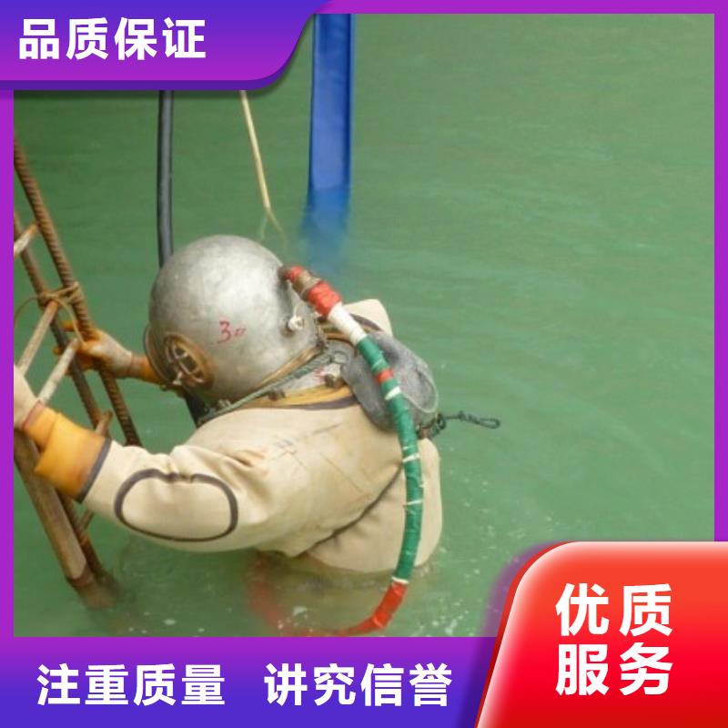 采购水下管道维修公司必看-厂家直销