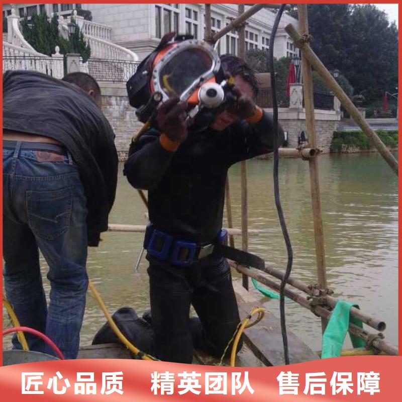 潜水服务公司【水下安装服务】行业口碑好