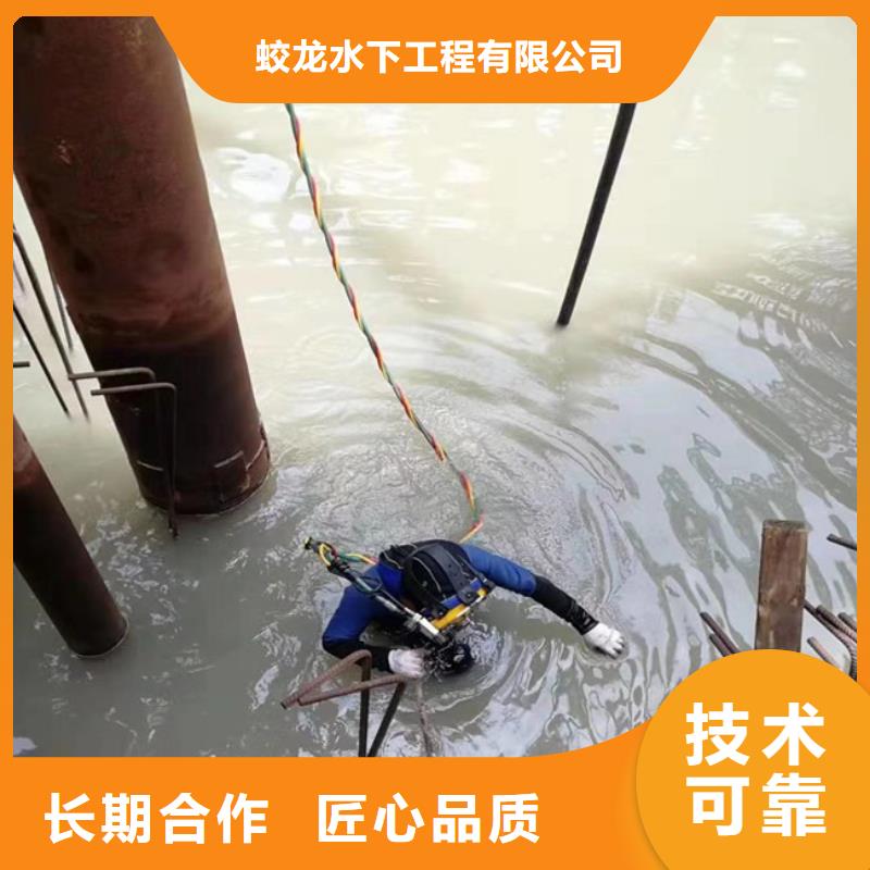 水下管道封堵气囊安装公司参数图片