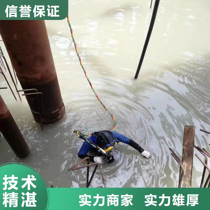 管道水下铺设安装公司全国施工