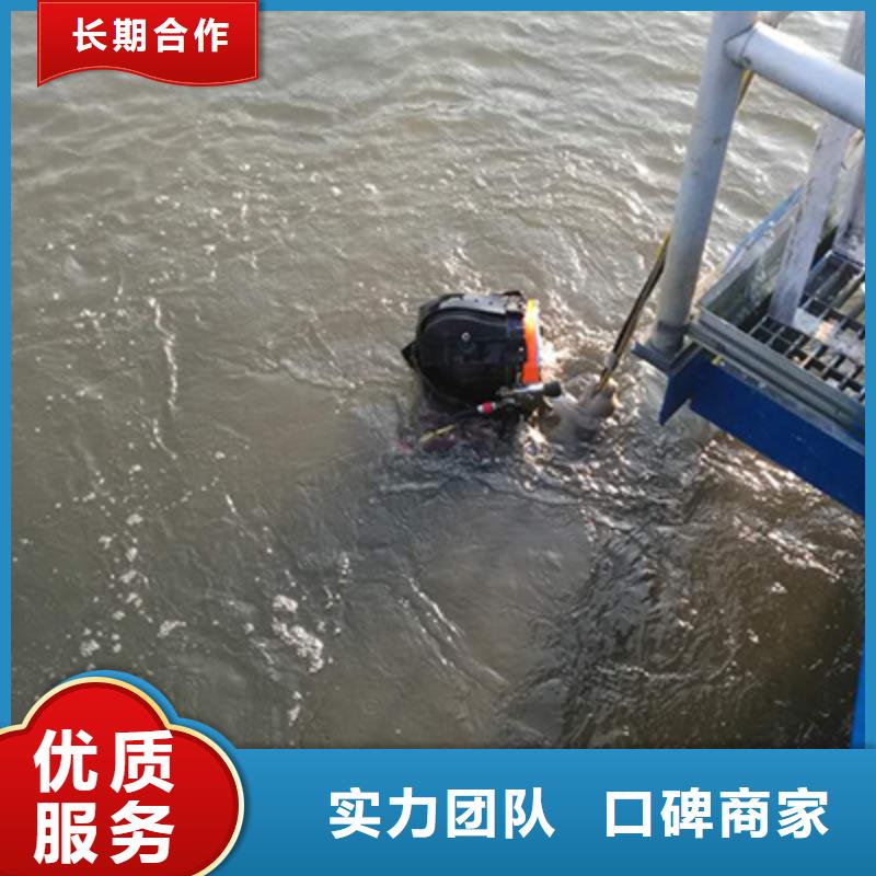 混凝土水下拆除公司水下防腐2025更新中（责任\生产）