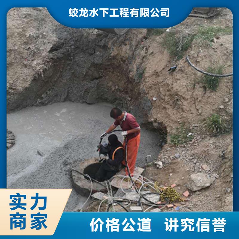 政管道气囊封堵公司信息