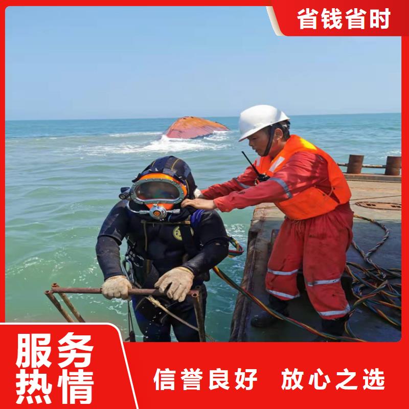 船闸检修门堵漏厂家质量有保障