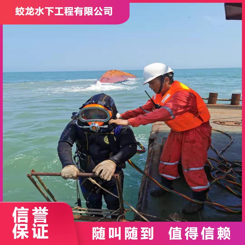水下清淤方案规格齐全的厂家