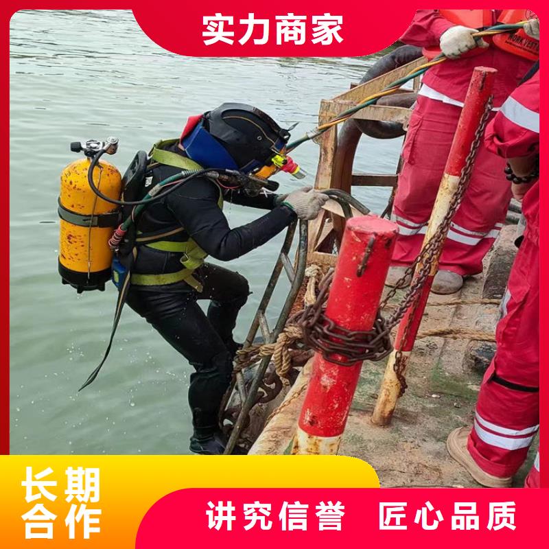 工地水鬼、工地水鬼生产厂家-诚信经营