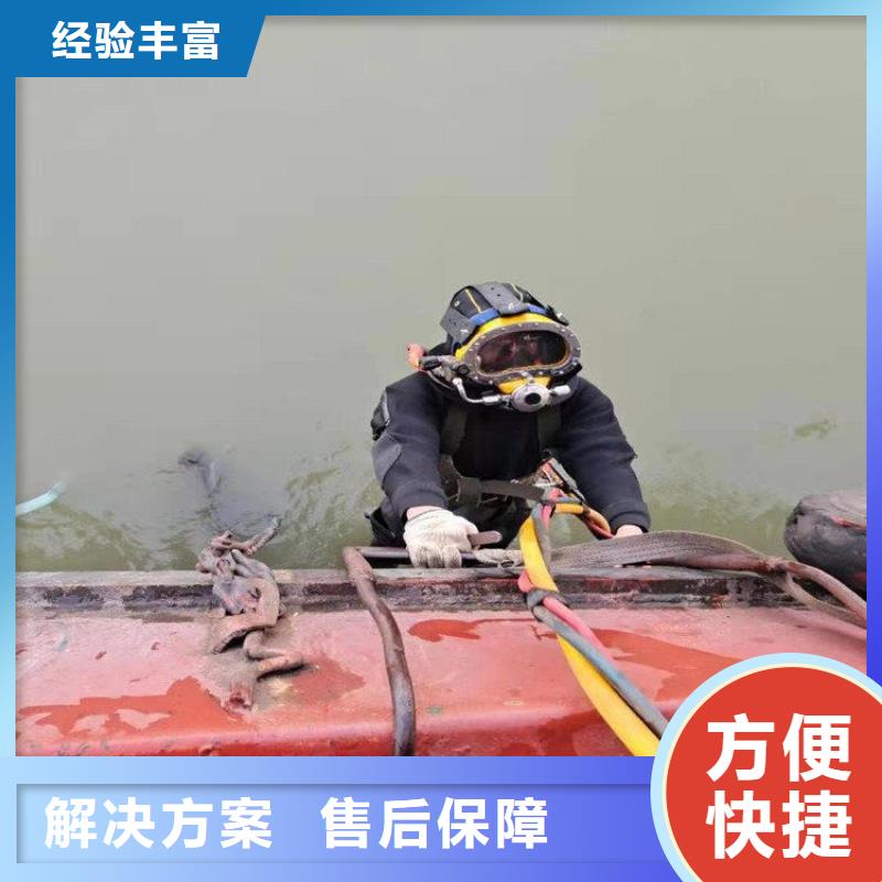 质优价廉的水鬼水库堵漏供货商