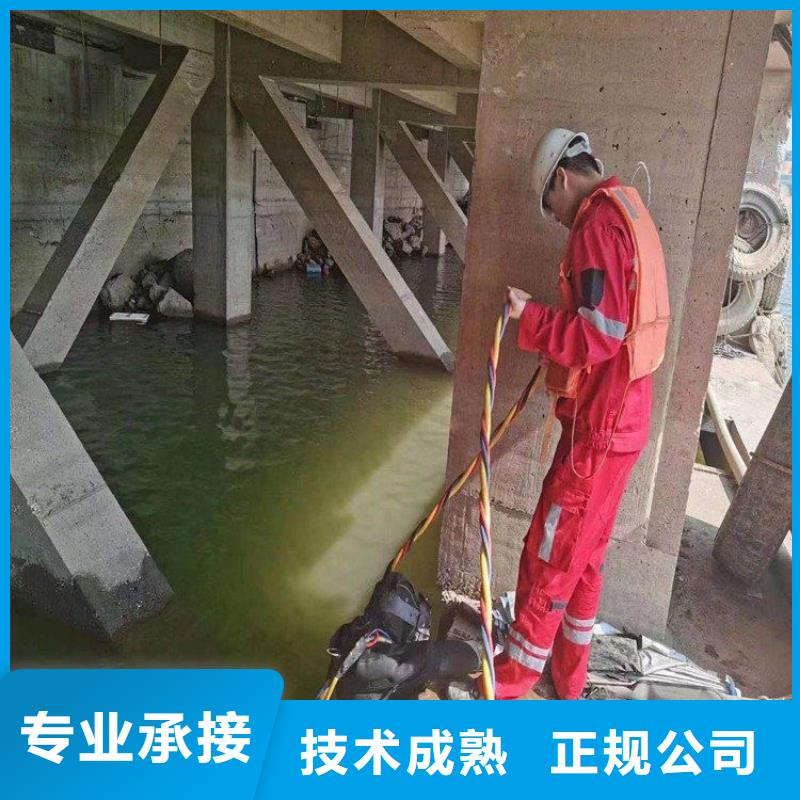 找排水管道抢修封堵公司-现货充足有保障