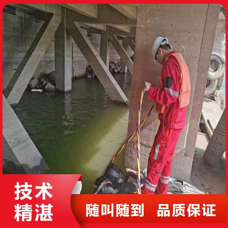 屯昌县地下管道带水安装气囊公司信息
