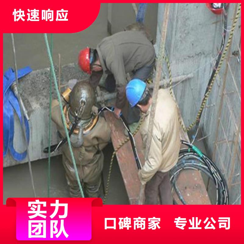 厌氧池蛙人潜水维修企业-价格优惠