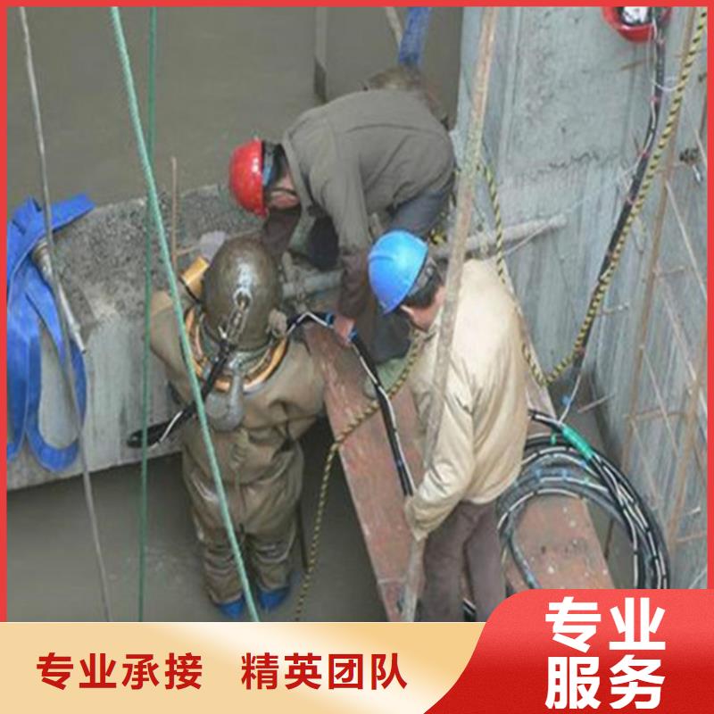 水鬼潜水服务公司排行