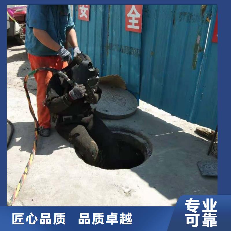 的潜水员不排水下沉湿式沉井生产厂家