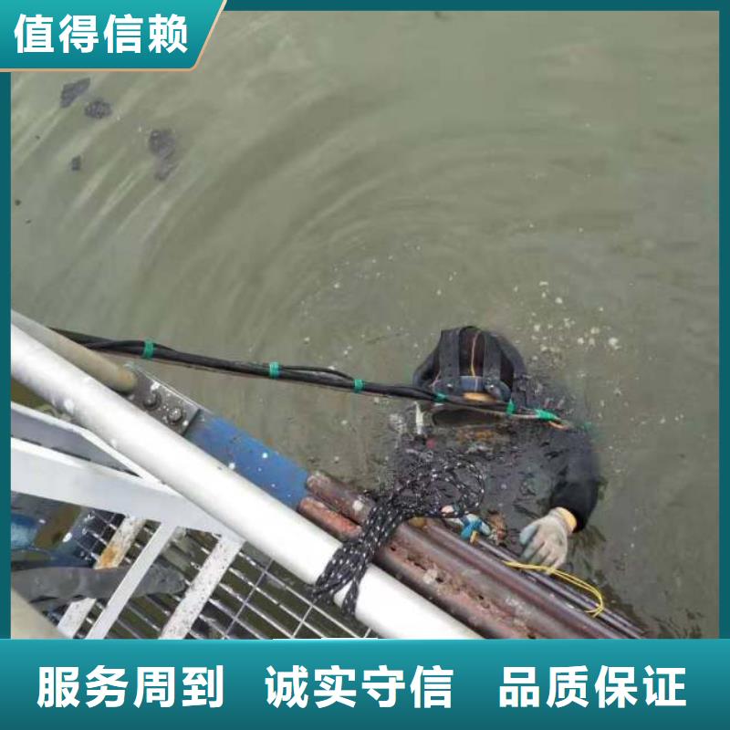 水下救援队全国施工