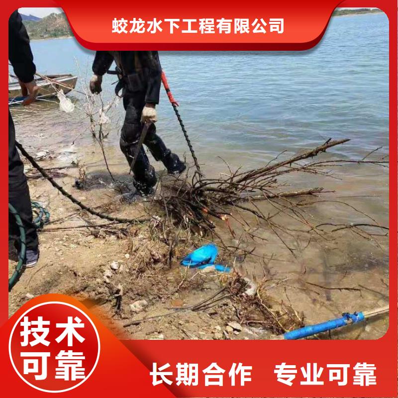 潜水员水下爆破厂家现货直发