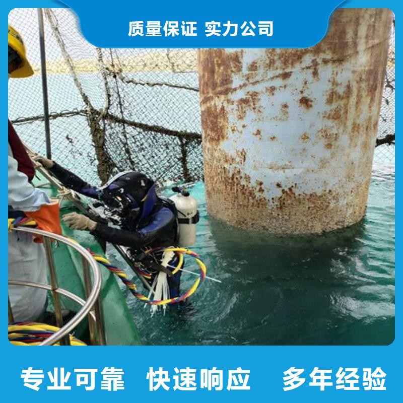 水鬼服务公司_欢迎咨询