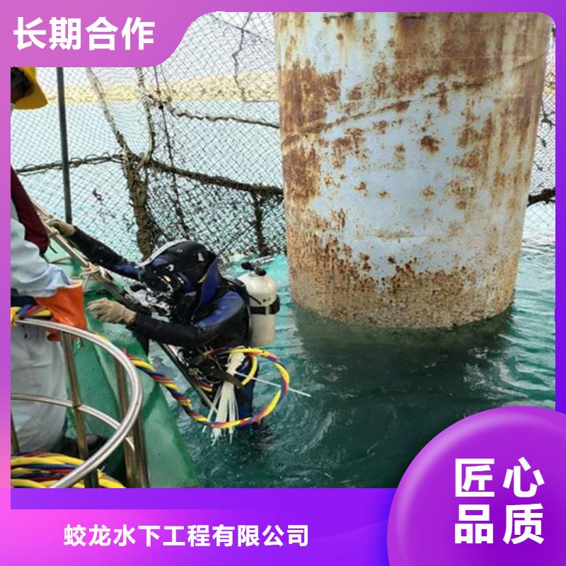 厌氧池水鬼打捞更多详情点击