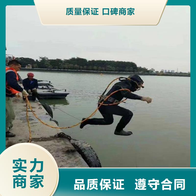 供应批发沉井下沉清淤泥公司-靠谱