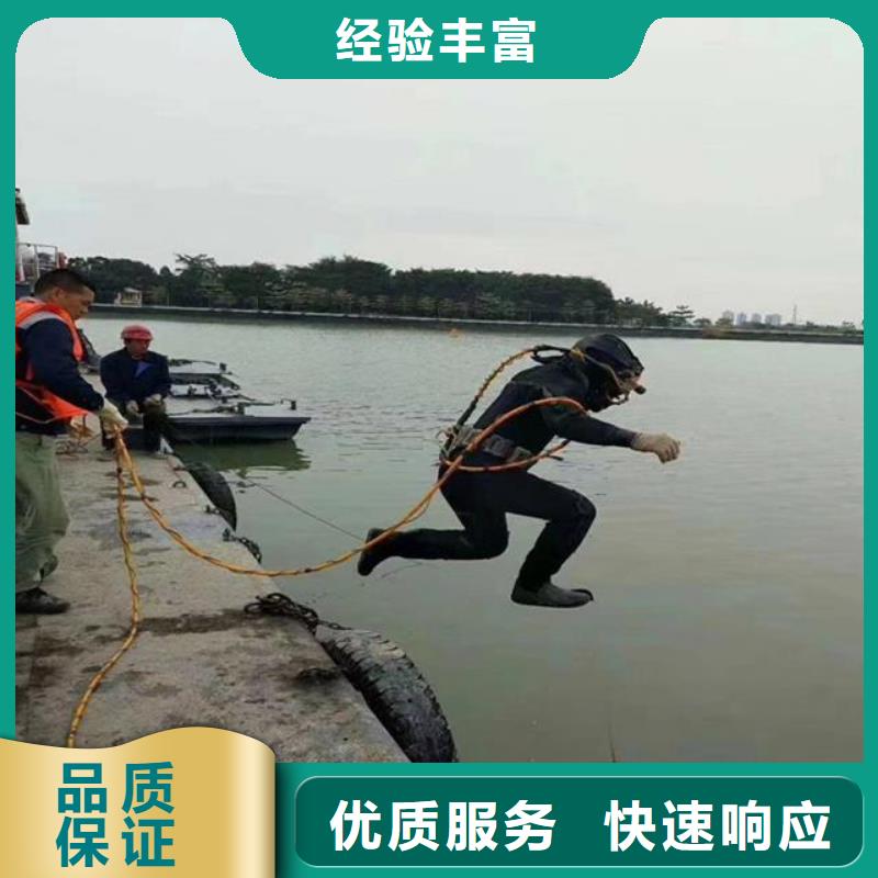 管道水下封堵公司附近有吗