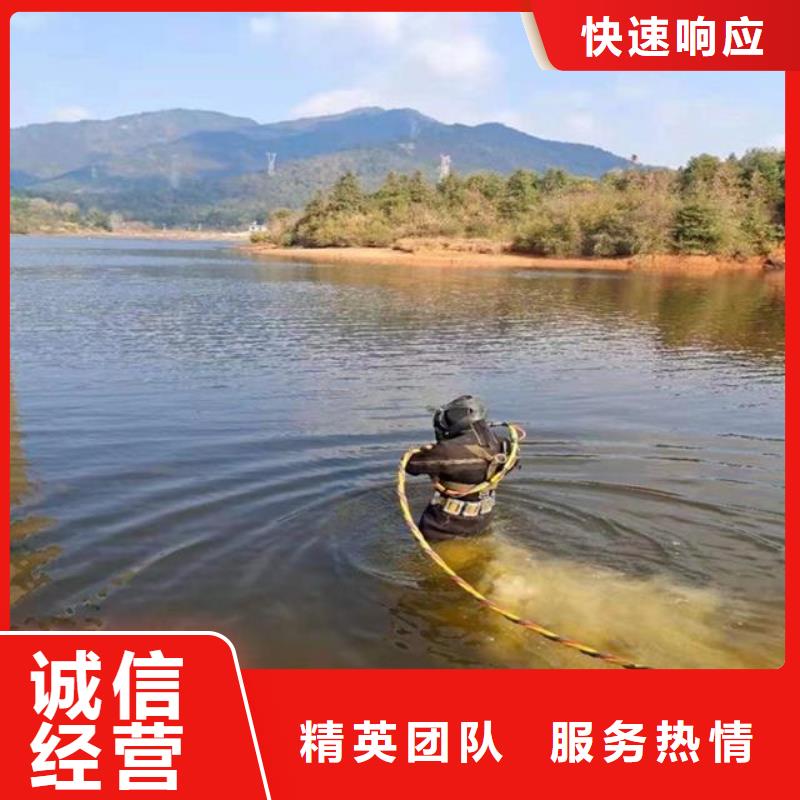 水厂取水头部水下安装公司水下焊接2025已更新（施工/结果）