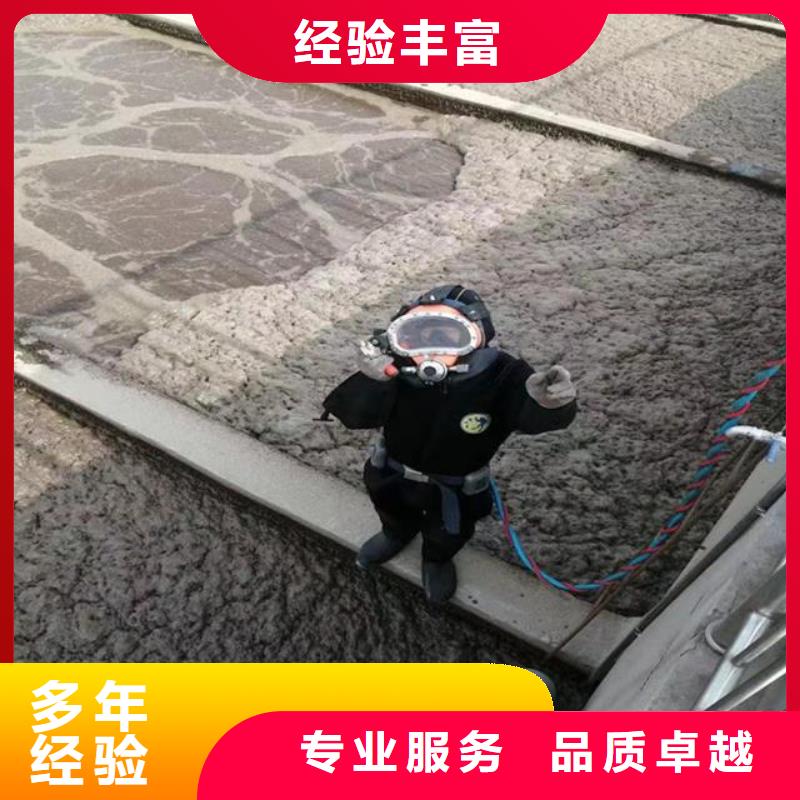 护坡破损模袋修复公司本地有吗