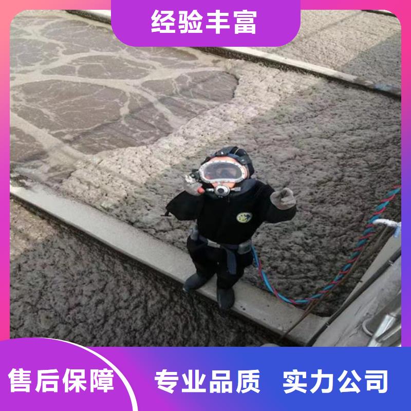 桥桩桥墩水下检测录像公司哪里有