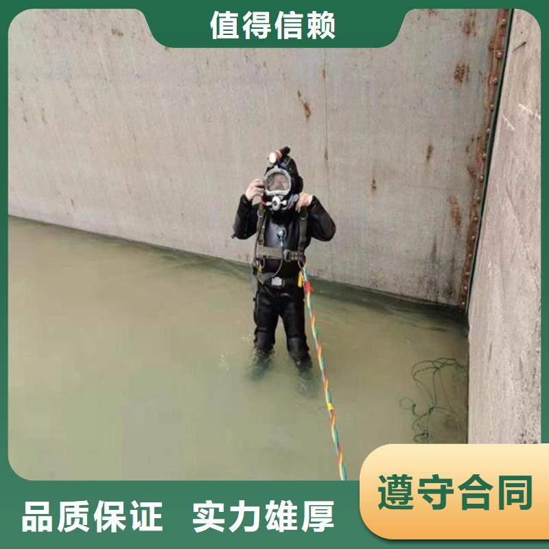 批发潜水员拦污栅水中维修的基地