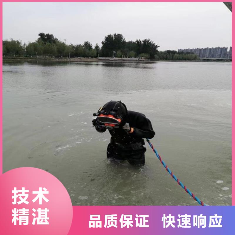 潜水员作业队伍多种规格