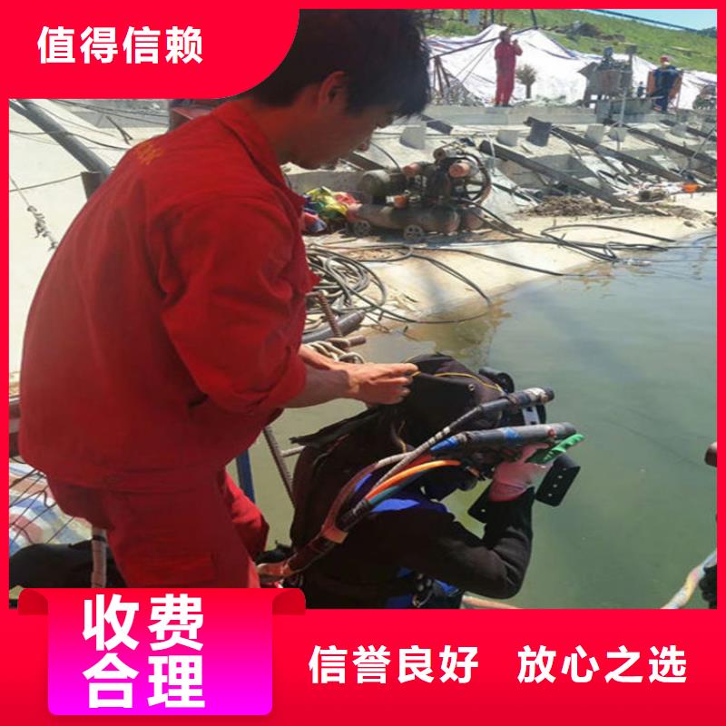 屯昌县地下管道带水安装气囊公司信息