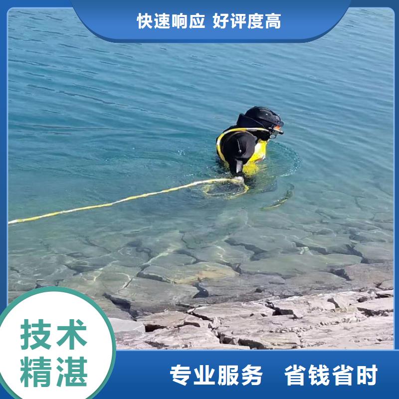 水下管道封堵公司_欢迎咨询
